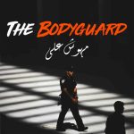 The Bodyguard By: Mehwish Ali Urdu Novel Offline PDF Download